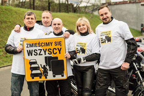 fot. Witold Ancerowicz / UMŁ