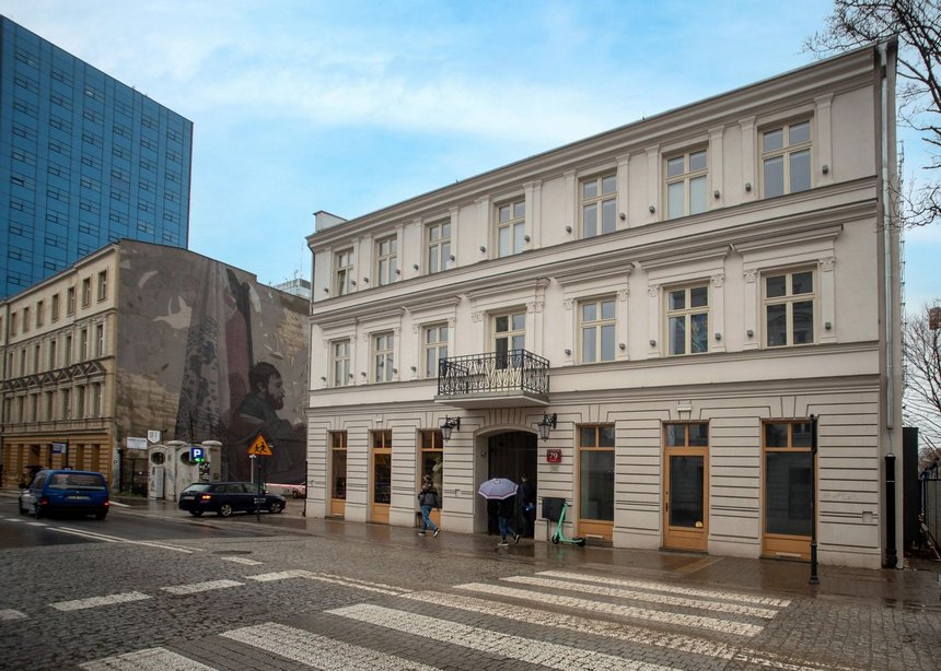 fot. UMŁ
