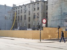 fot. Witold Ancerowicz / UMŁ