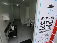 fot. UMŁ