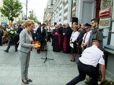 Uroczystość z okazji 31. rocznicy wizyty Ojca Świętego Jana Pawła II w Łodzi fot. Radosław Jóźwiak/UMŁ