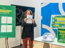 fot. Paweł Łacheta