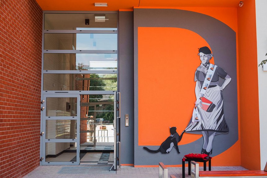 fot. Tower Group Communications