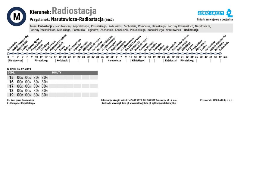fot. mat. MPK-ŁÓDŹ SP. Z O.O