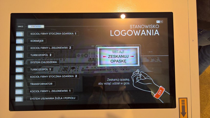 „Centrum Energii” to nowa gra internetowa, która ma zachęcić do odwiedzin w Centrum Nauki i Techniki EC1. Fot. Wojciech Markiewicz